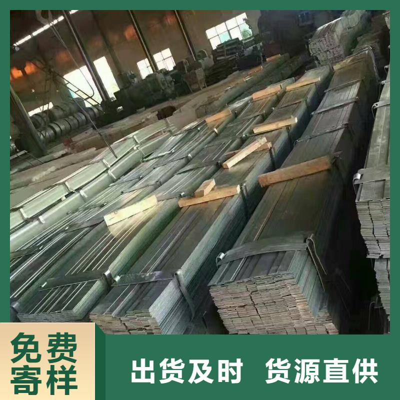 热镀锌扁钢-视频-福建省三明市|明溪|大田|厦门|莆田|福州|龙岩|南平|漳州热镀锌扁钢-阔恒兴旺