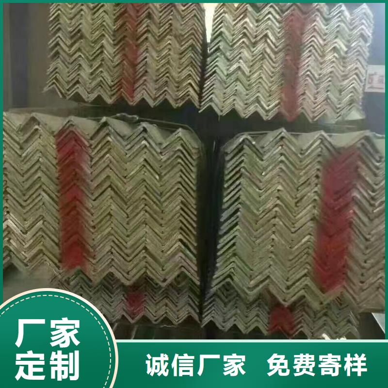 阔恒兴旺热镀锌扁钢型材【热镀锌角钢 】出厂价企业旺旺