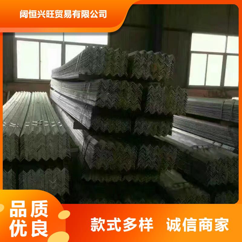 热镀锌扁钢-视频-热镀锌扁钢_四川省南充市市场覆盖嘉陵|西充|阿坝|泸州|凉山|成都等