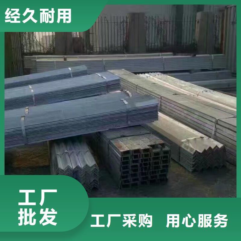阔恒兴旺热镀锌扁钢型材【热镀锌角钢 】出厂价企业旺旺