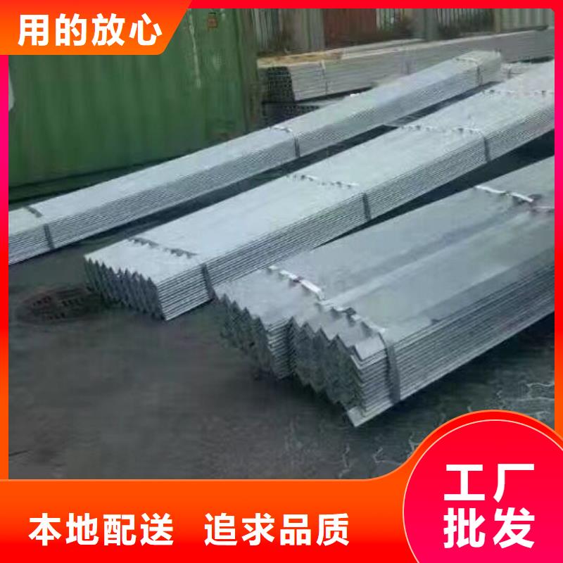 阔恒兴旺热镀锌扁钢型材【热镀锌角钢 】出厂价企业旺旺