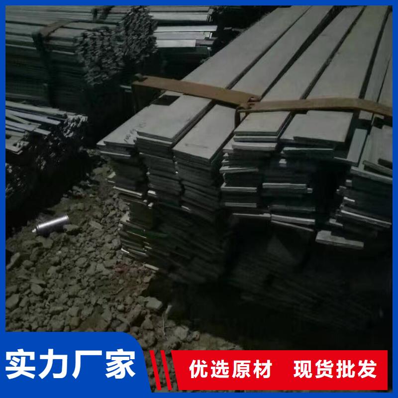 【 型材,热轧钢板严格把控质量】-阔恒兴旺贸易(三明市分公司)
