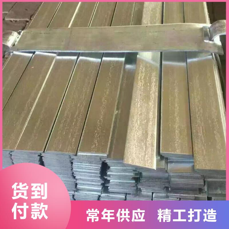 阔恒兴旺热镀锌扁钢型材【热镀锌角钢 】出厂价企业旺旺