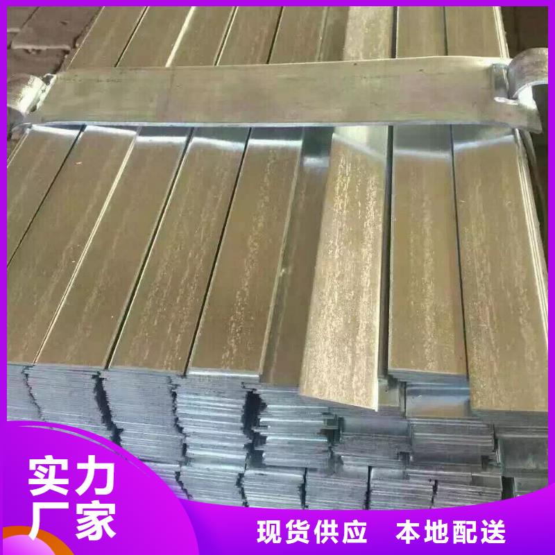 【型材】-热镀锌圆钢专业生产厂家 阔恒兴旺贸易(盘锦市分公司)