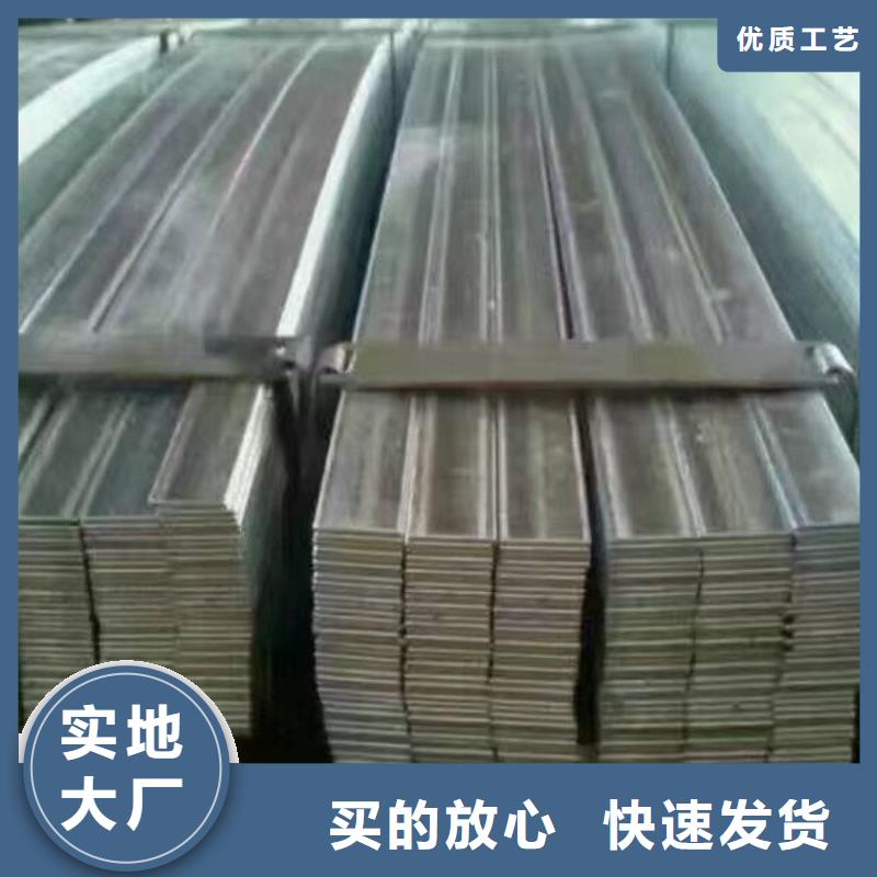 【 型材,热轧钢板严格把控质量】-阔恒兴旺贸易(三明市分公司)