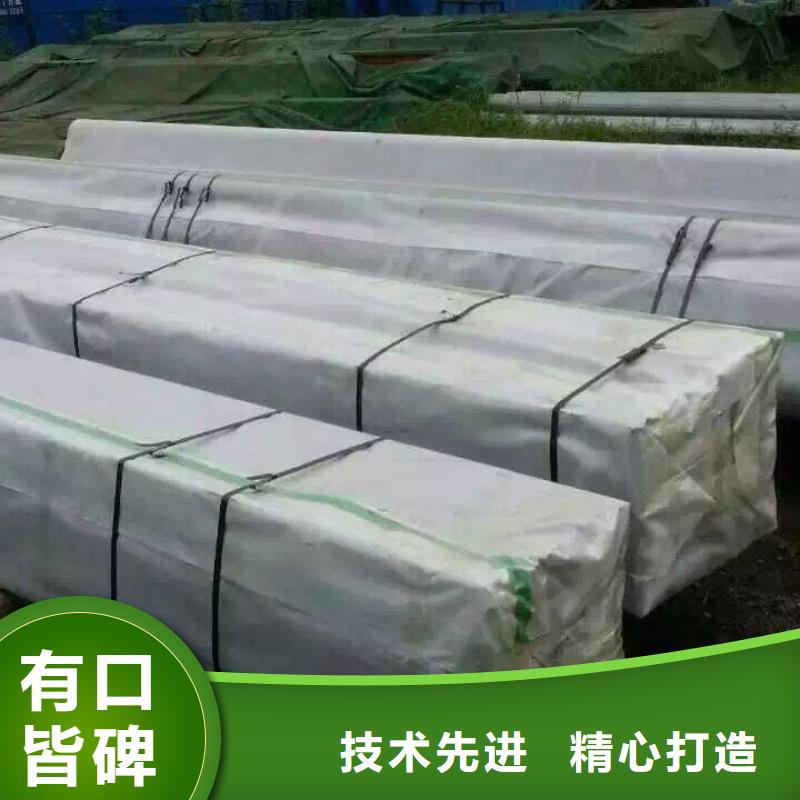 型材【热镀锌角钢 】出厂价_阔恒兴旺贸易(南充市分公司)