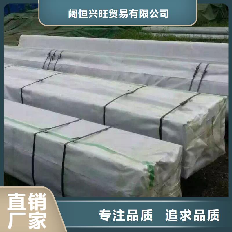 阔恒兴旺热镀锌扁钢型材【热镀锌角钢 】出厂价企业旺旺