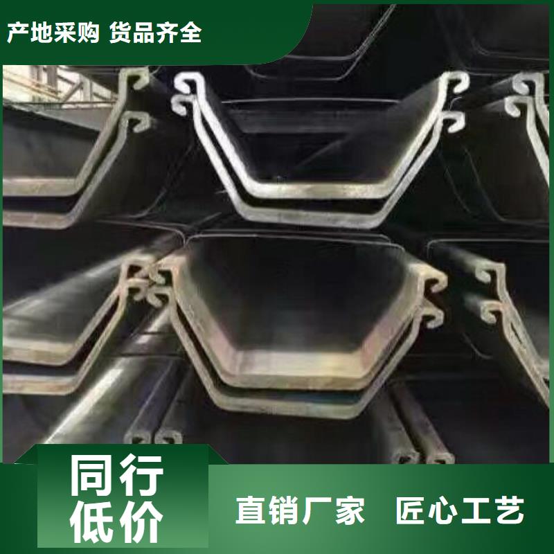 【 型材,热轧钢板严格把控质量】-阔恒兴旺贸易(三明市分公司)