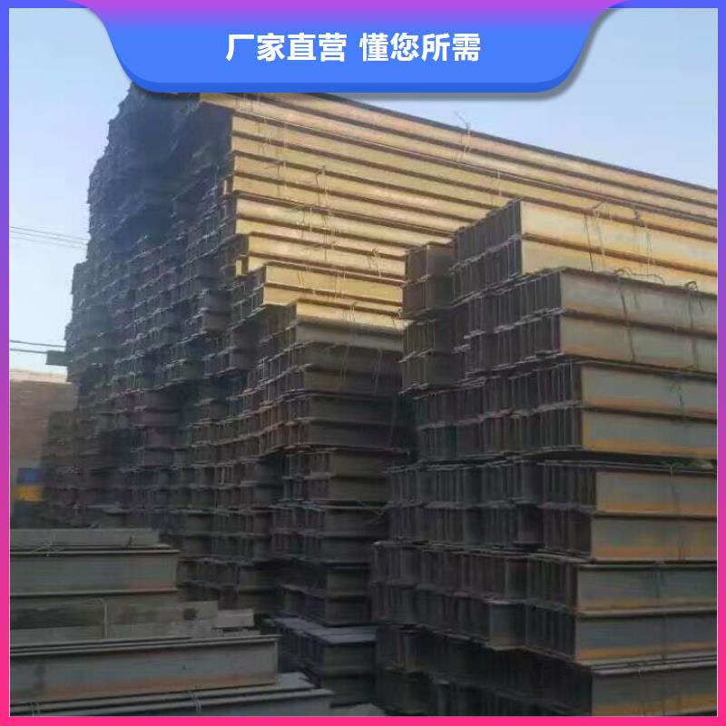阔恒兴旺热镀锌扁钢型材【热镀锌角钢 】出厂价企业旺旺