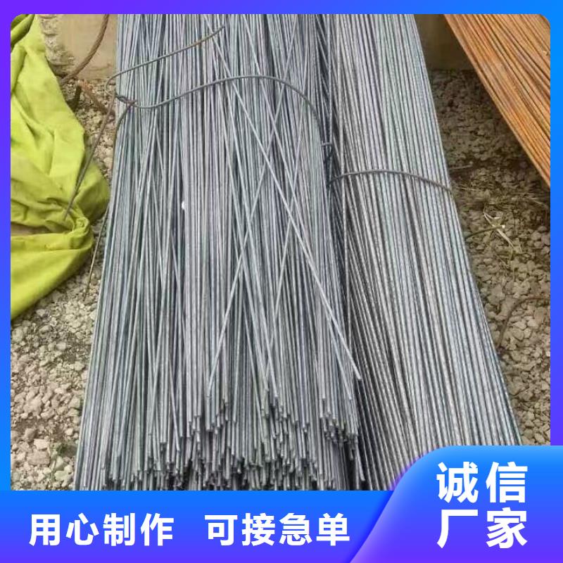 【型材】-热镀锌圆钢专业生产厂家|盘山|双台子|大连|锦州|阜新|营口|葫芦岛|鞍山|丹东qy55.com