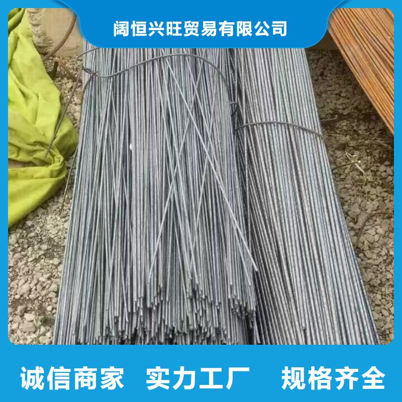 【型材】-热镀锌圆钢专业生产厂家 阔恒兴旺贸易(盘锦市分公司)