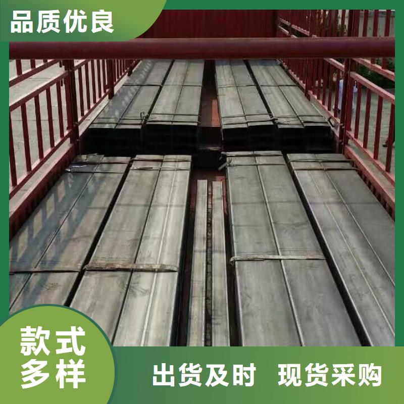 热镀锌扁钢阔恒兴旺【 型材,热轧钢板严格把控质量】