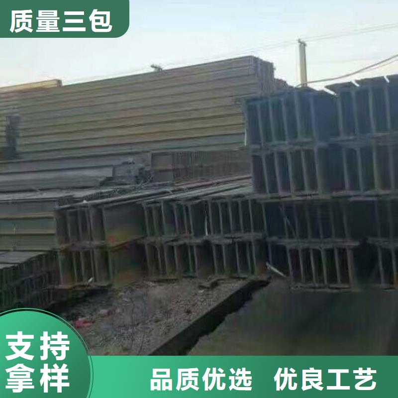 阔恒兴旺热镀锌扁钢型材【热镀锌角钢 】出厂价企业旺旺
