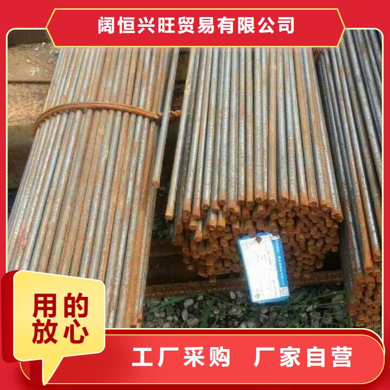 热镀锌扁钢-视频-福建省三明市|明溪|大田|厦门|莆田|福州|龙岩|南平|漳州热镀锌扁钢-阔恒兴旺