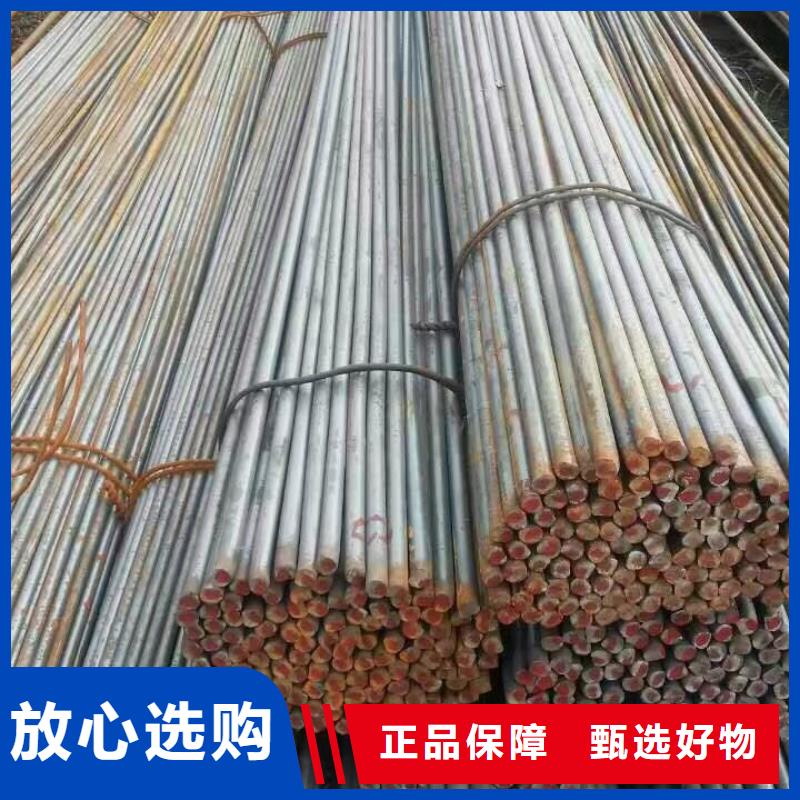 热镀锌扁钢-视频-福建省三明市|明溪|大田|厦门|莆田|福州|龙岩|南平|漳州热镀锌扁钢-阔恒兴旺