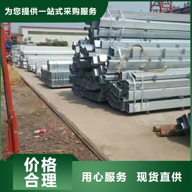 管材热镀锌圆钢用心做产品