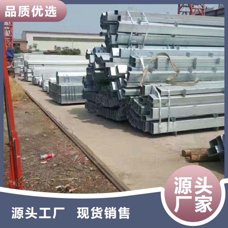 阔恒兴旺【管材】,热镀锌不等边角钢随到随提-热镀锌扁钢