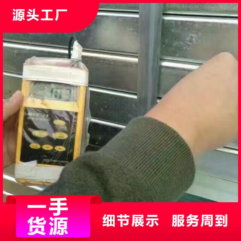 【管材】,热镀锌不等边角钢随到随提_阔恒兴旺贸易(泸州市分公司)