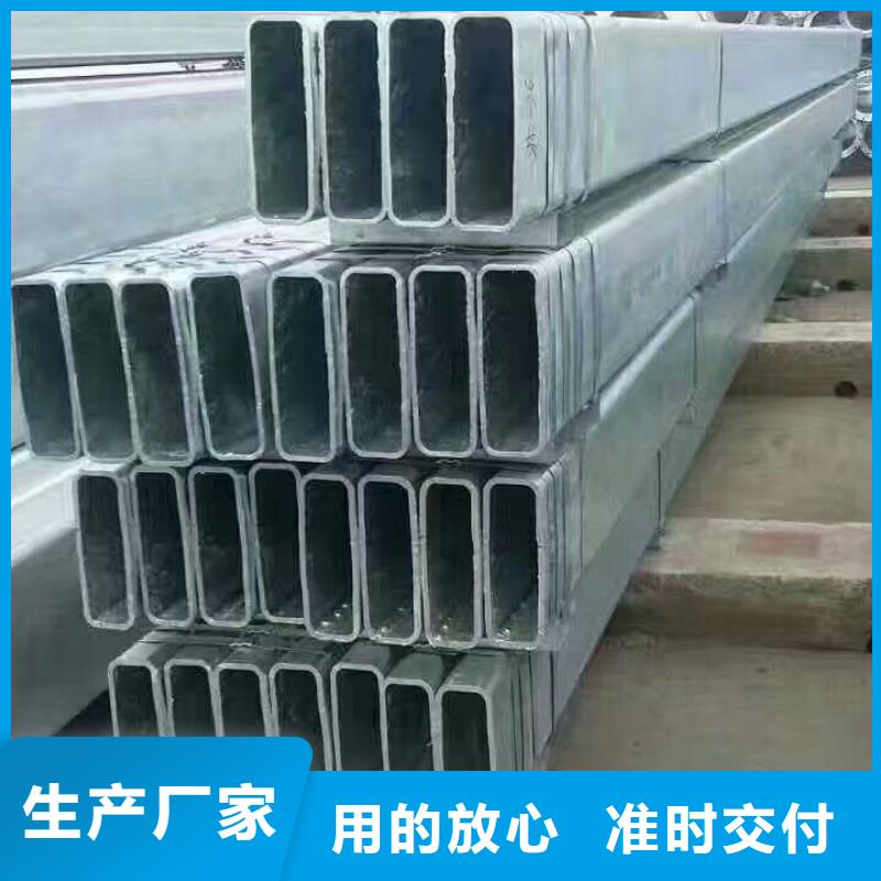 热镀锌扁钢阔恒兴旺管材,【热镀锌圆钢】技术先进