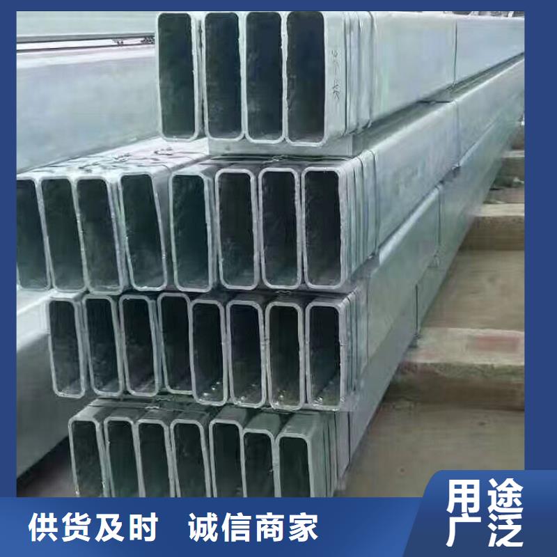管材热轧钢板专业设计