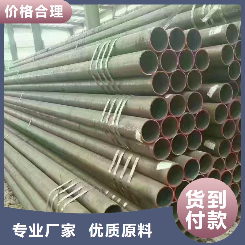 阔恒兴旺【管材】,热镀锌不等边角钢随到随提-热镀锌扁钢