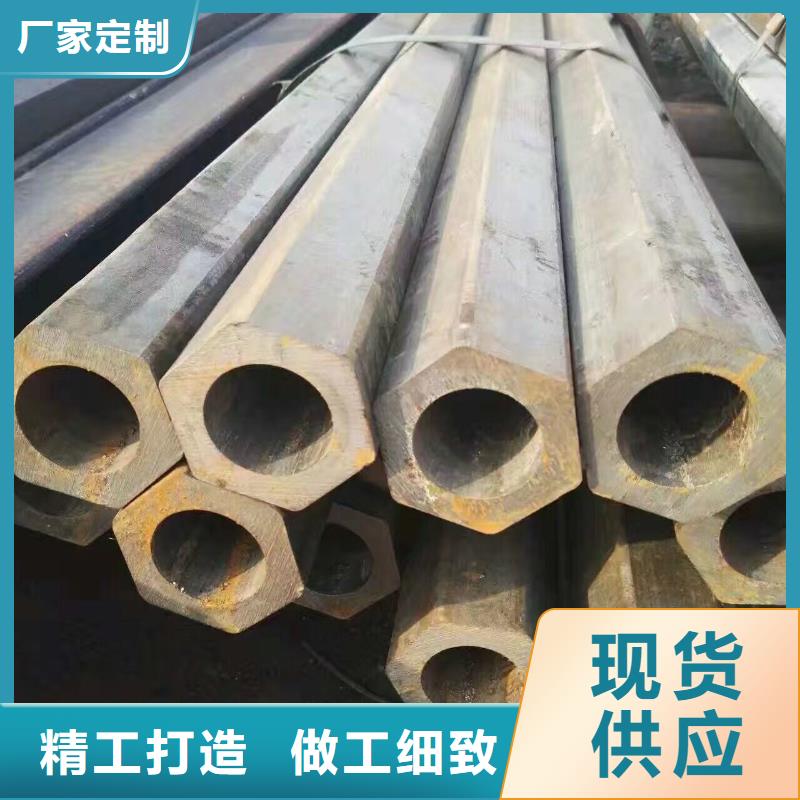管材热镀锌圆钢用心做产品