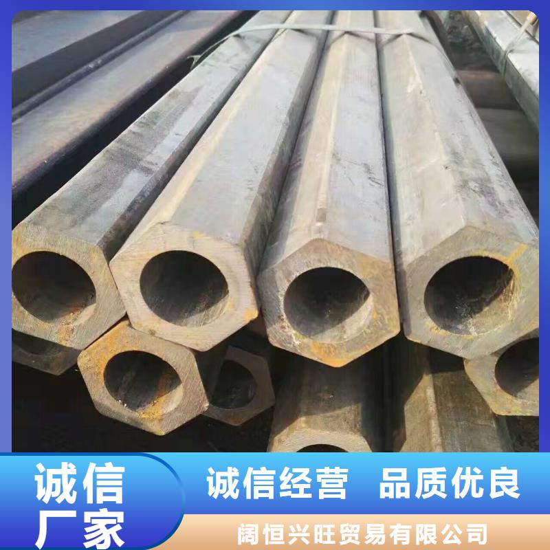 管材【热镀锌工字钢】专业生产制造厂
