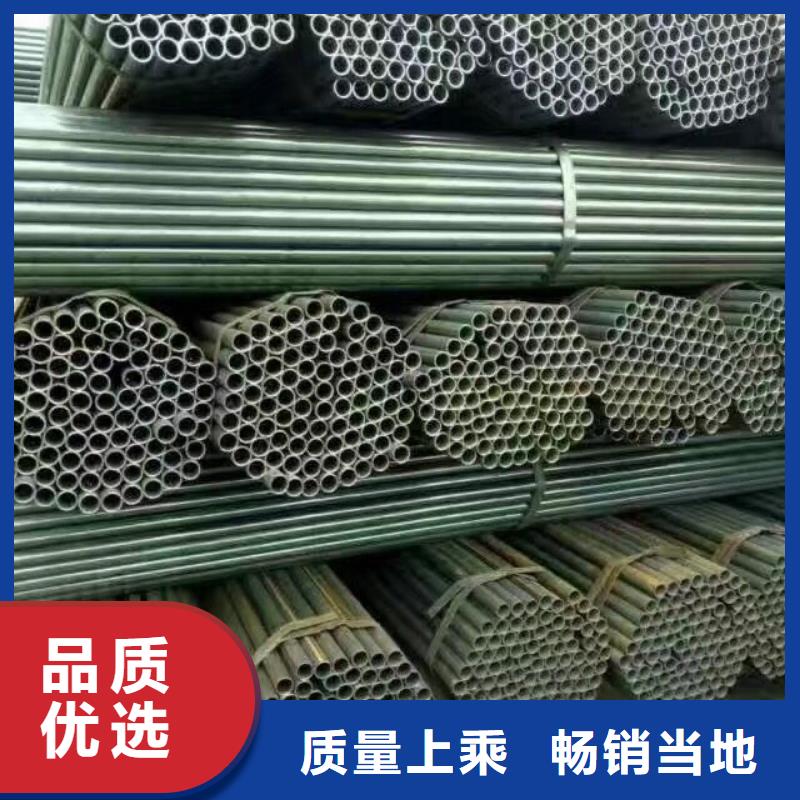 阔恒兴旺【管材】,热镀锌不等边角钢随到随提-热镀锌扁钢