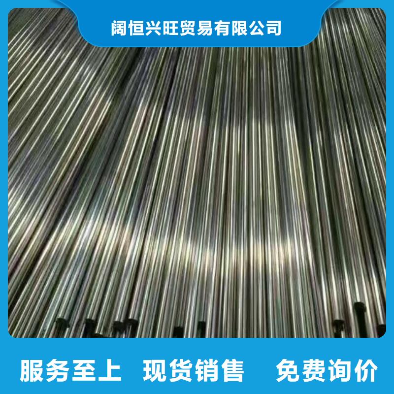热镀锌扁钢-视频-热镀锌扁钢_四川省泸州市市场覆盖江阳|叙永|攀枝花|巴中|绵阳|甘孜|阿坝|遂宁|内江等