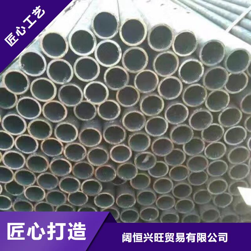 【管材】-热镀锌h型钢客户信赖的厂家-可发货到博野|清苑|秦皇岛|廊坊|石家庄|唐山|衡水|沧州