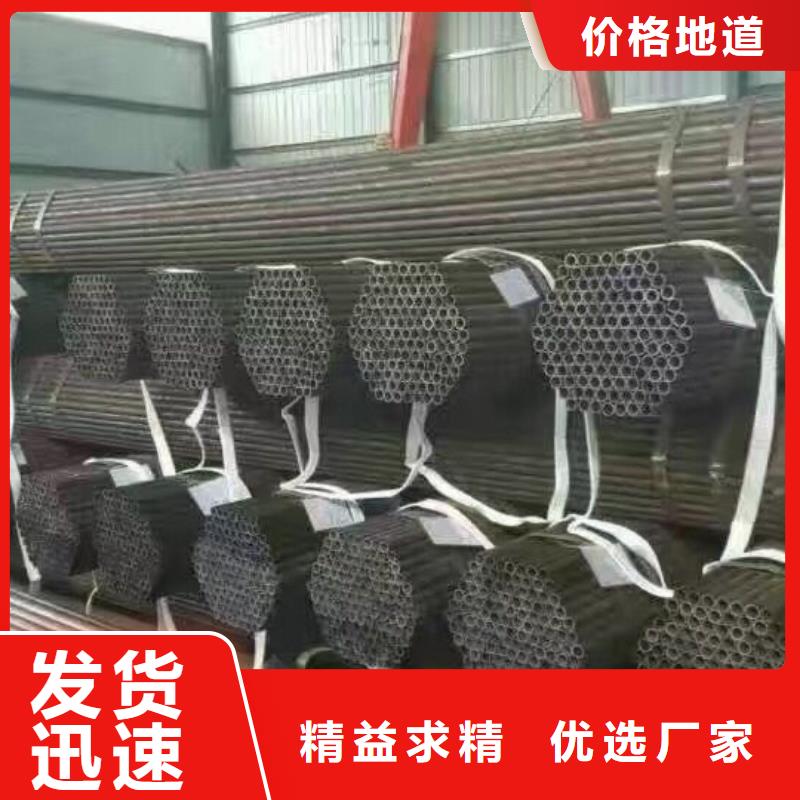 管材热镀锌圆钢用心做产品