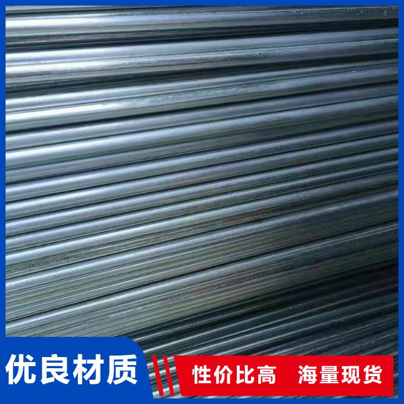 管材熱鍍鋅角鋼自主研發