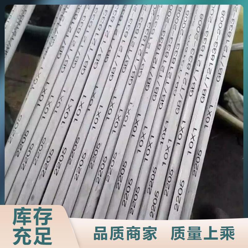 【管材】-热镀锌h型钢客户信赖的厂家-可发货到博野|清苑|秦皇岛|廊坊|石家庄|唐山|衡水|沧州