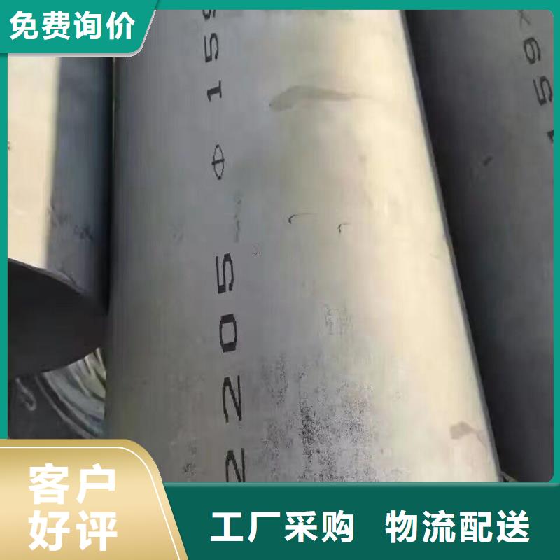 管材热镀锌工字钢一手货源源头厂家