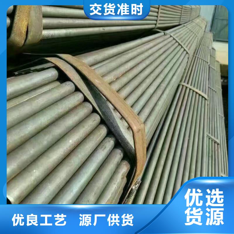管材,热镀锌圆钢精品优选