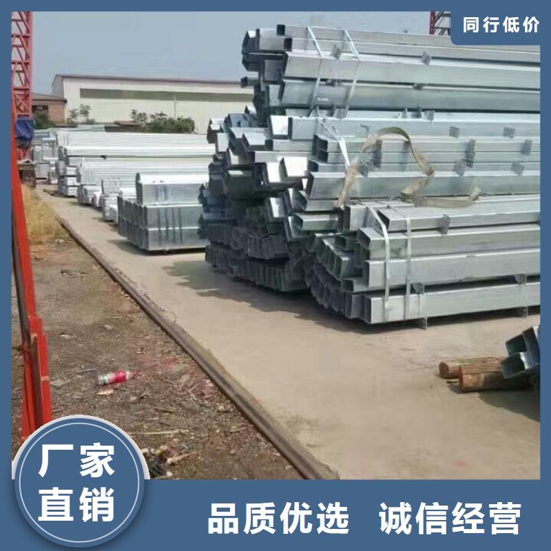 【 镀锌管材 热镀锌圆钢讲信誉保质量】|热镀锌扁钢-阔恒兴旺贸易(宣城市分公司)