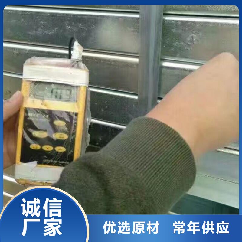鍍鋅管材無縫方矩管根據(jù)要求定制