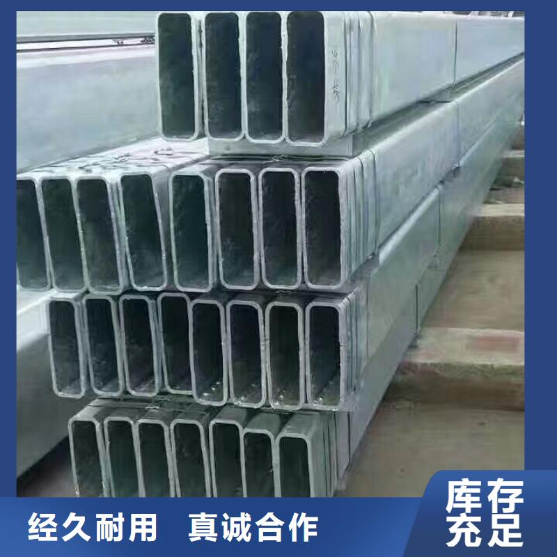 镀锌管材热镀锌不等边角钢种类齐全