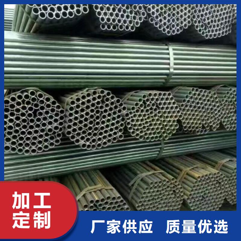 热镀锌扁钢视频-热镀锌扁钢-阔恒兴旺贸易(北海市分公司)服务区域银海|海城|百色|南宁|桂林|河池|崇左|防城港|来宾