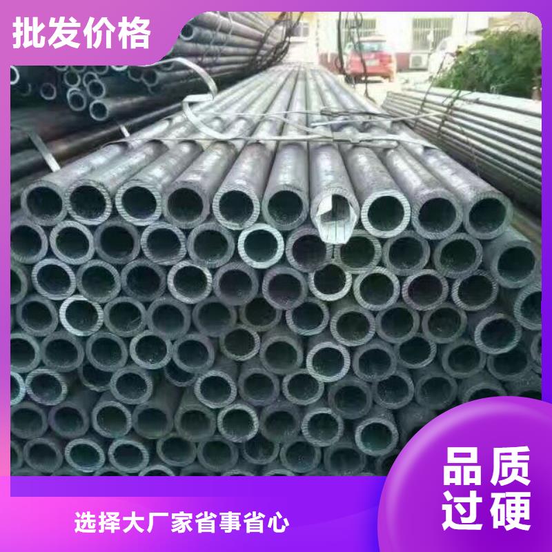 【镀锌管材】,热镀锌h型钢精选好货-阔恒兴旺贸易(延安市分公司)