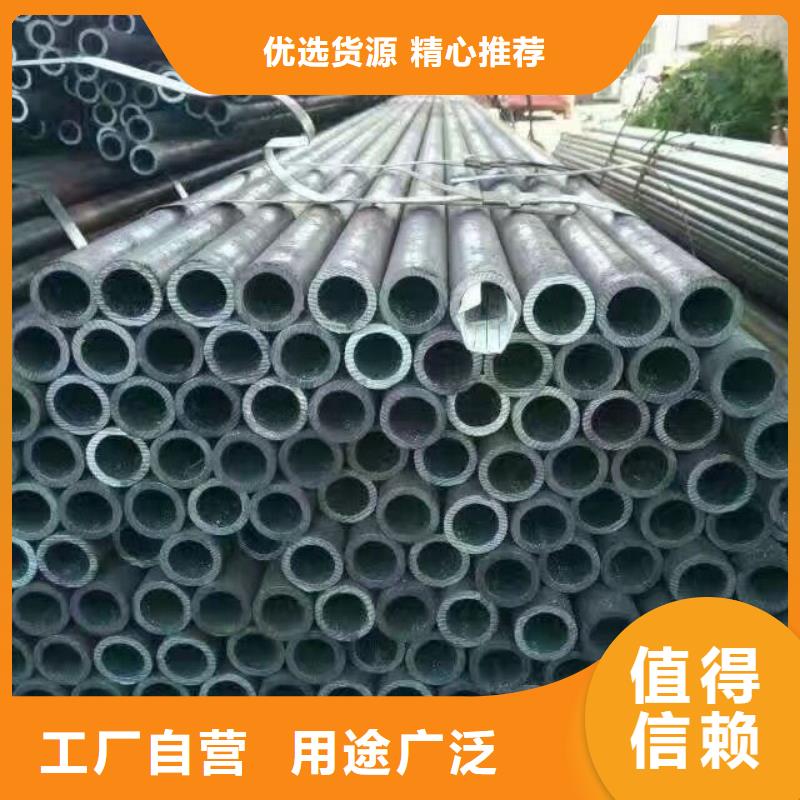 热镀锌扁钢-视频-延安市热镀锌扁钢-陕西省延安市甘泉|安塞|商洛|铜川|榆林|咸阳【当地】经销商