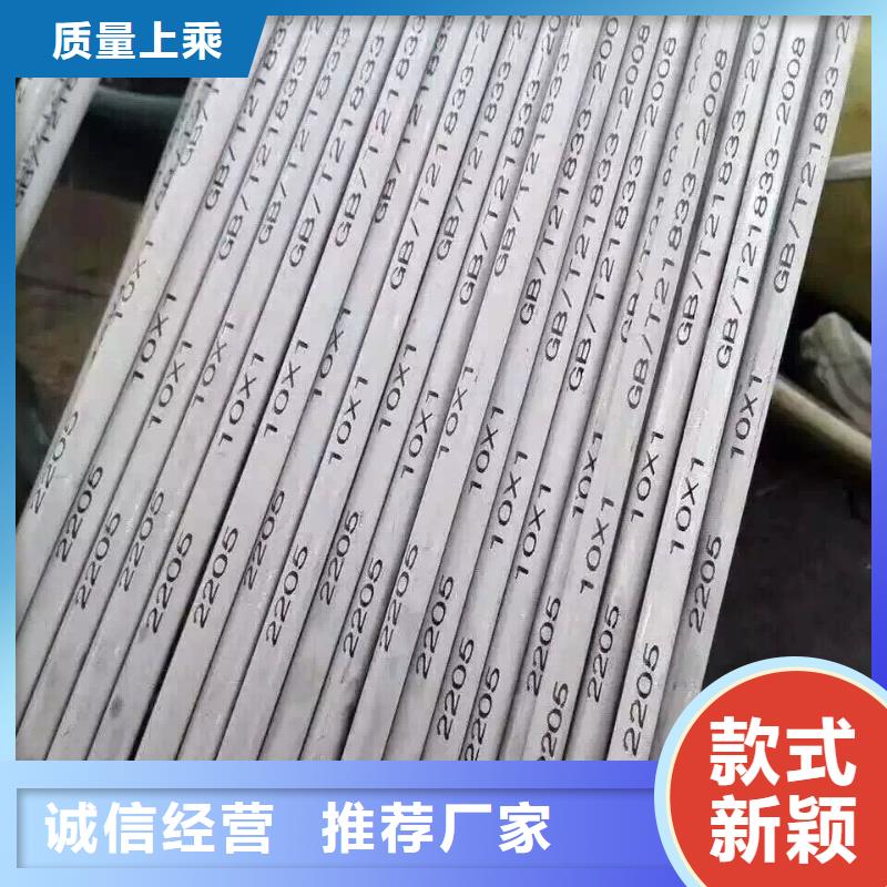 【镀锌管材】,热镀锌h型钢精选好货-阔恒兴旺贸易(延安市分公司)