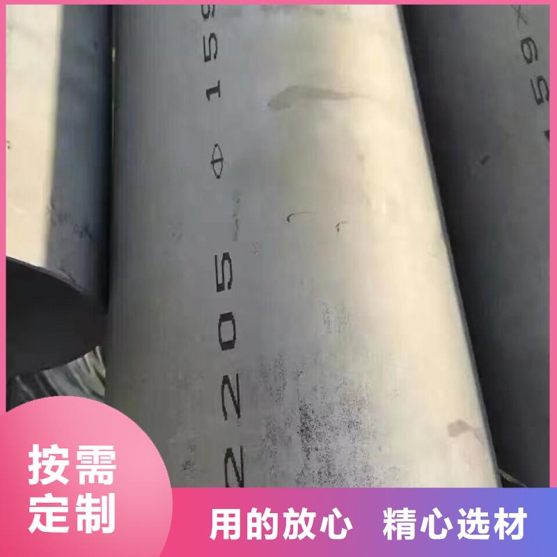 【镀锌管材】,热镀锌h型钢精选好货-阔恒兴旺贸易(延安市分公司)
