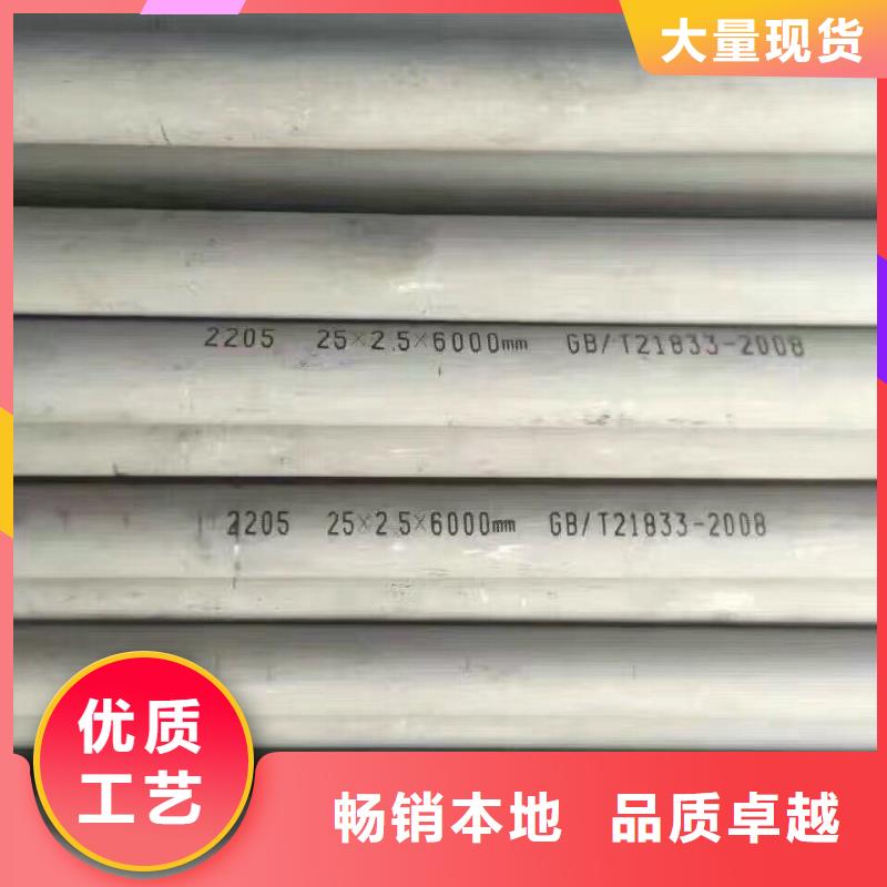 【镀锌管材热轧钢板使用寿命长久】