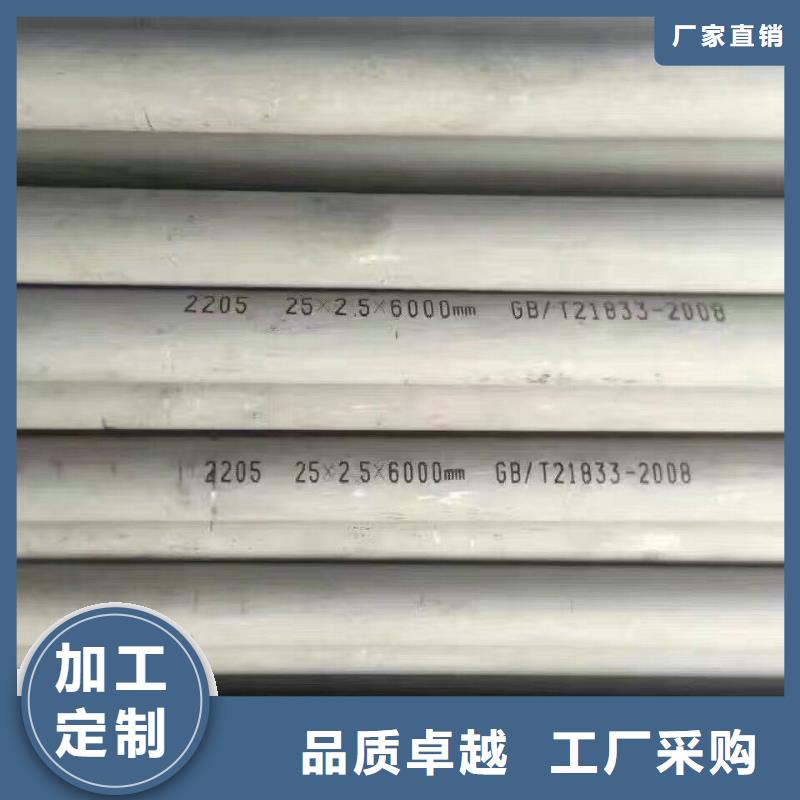 【镀锌管材】,热镀锌h型钢精选好货-阔恒兴旺贸易(延安市分公司)