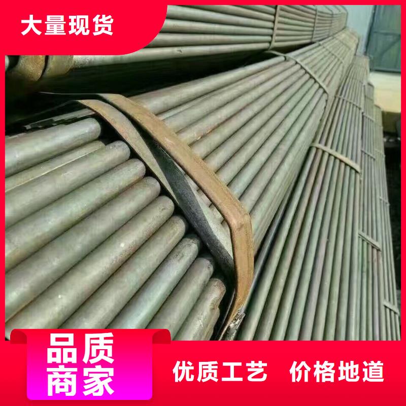实力才是硬道理【镀锌管材】,热镀锌h型钢精选好货|附近服务商