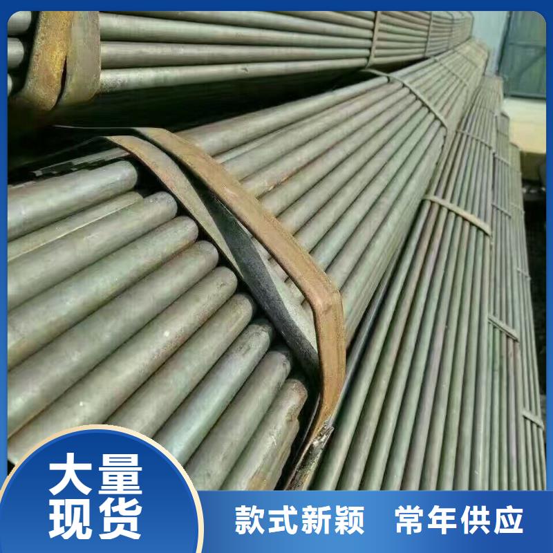 【镀锌管材】,热镀锌h型钢精选好货 阔恒兴旺贸易(延安市分公司)