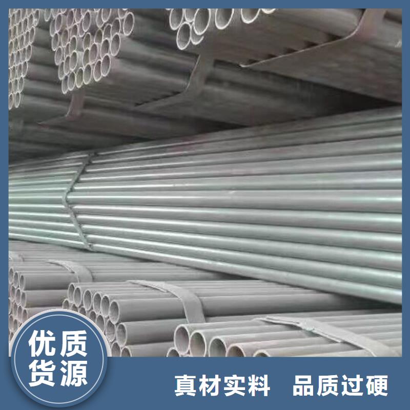 鍍鋅管材熱鍍鋅不等邊角鋼合作共贏
