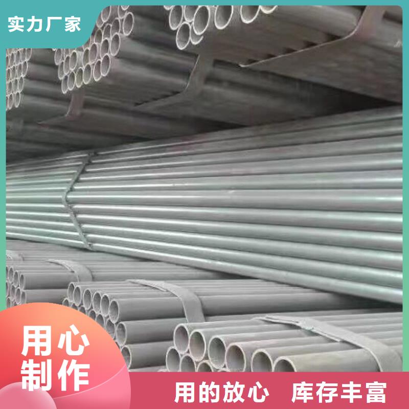 热镀锌扁钢视频-热镀锌扁钢-陕西省延安市该地制造商-宝塔|志丹|西安|商洛|榆林|宝鸡|咸阳