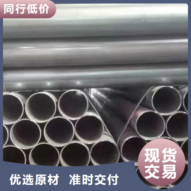 镀锌管材_热镀锌h型钢客户满意度高